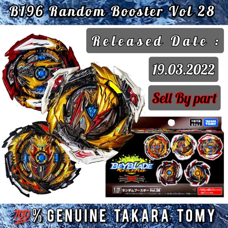 Shopee beyblade 2024 burst turbo