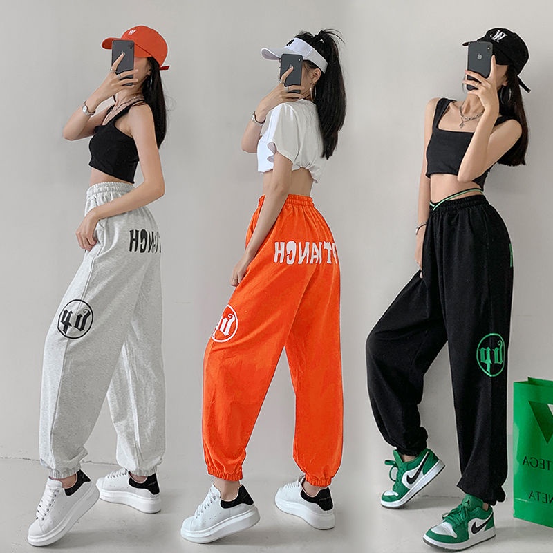 New Women's High Waist Wide Legs Jazz Hip Hop Street Dance Sweatpants  Casual Sports Pants