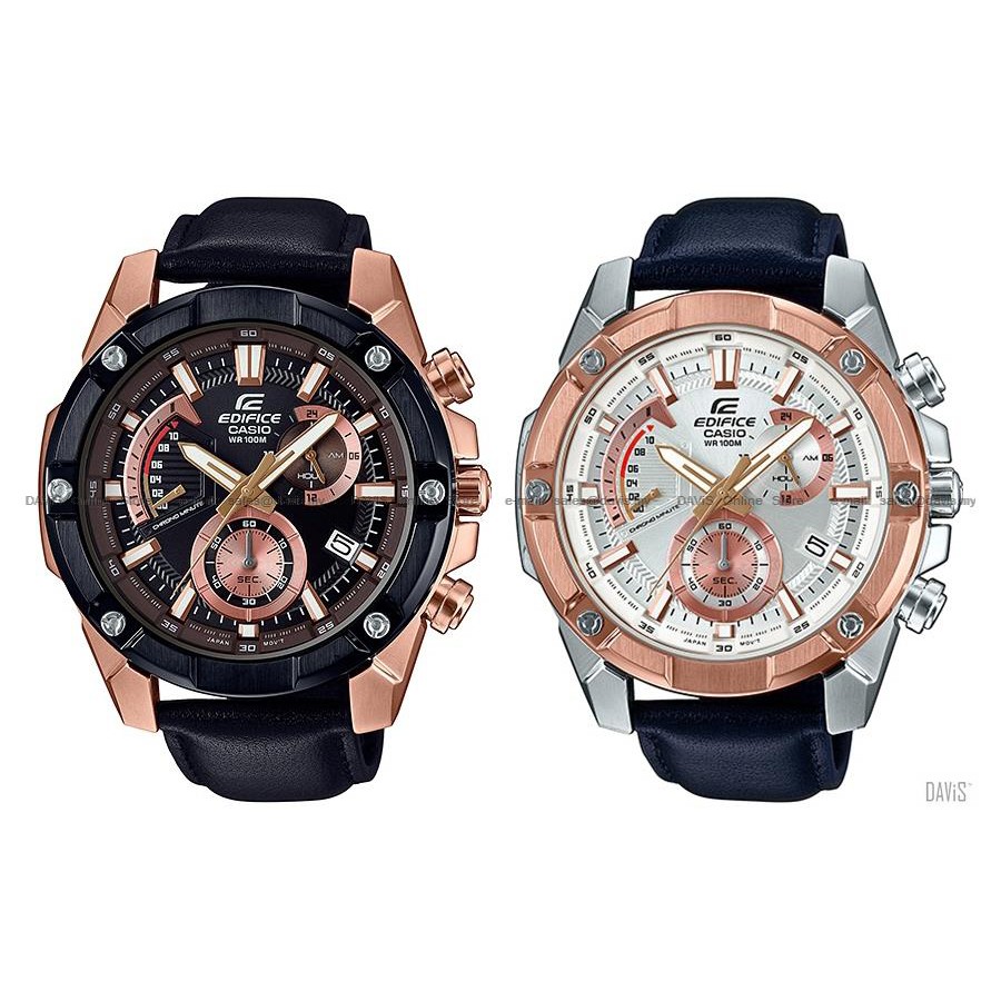 Casio edifice 5572 on sale