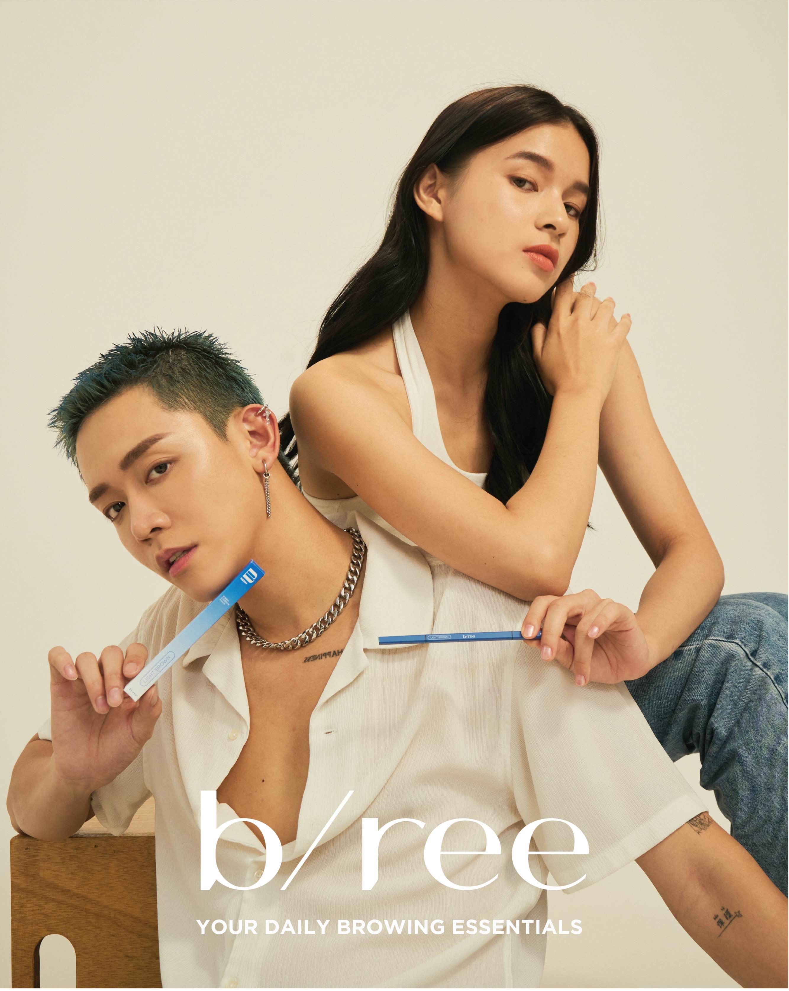 b/ree Online, July 2025 | Shopee Malaysia