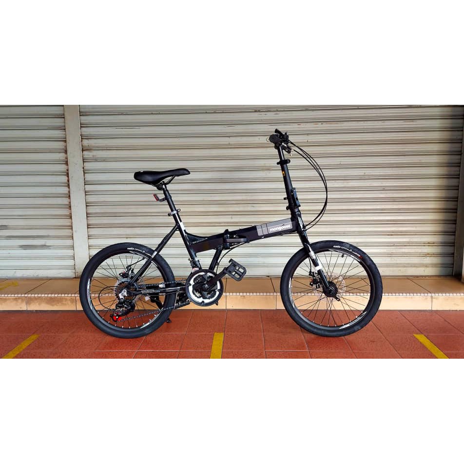 Mongoose on sale folding bike