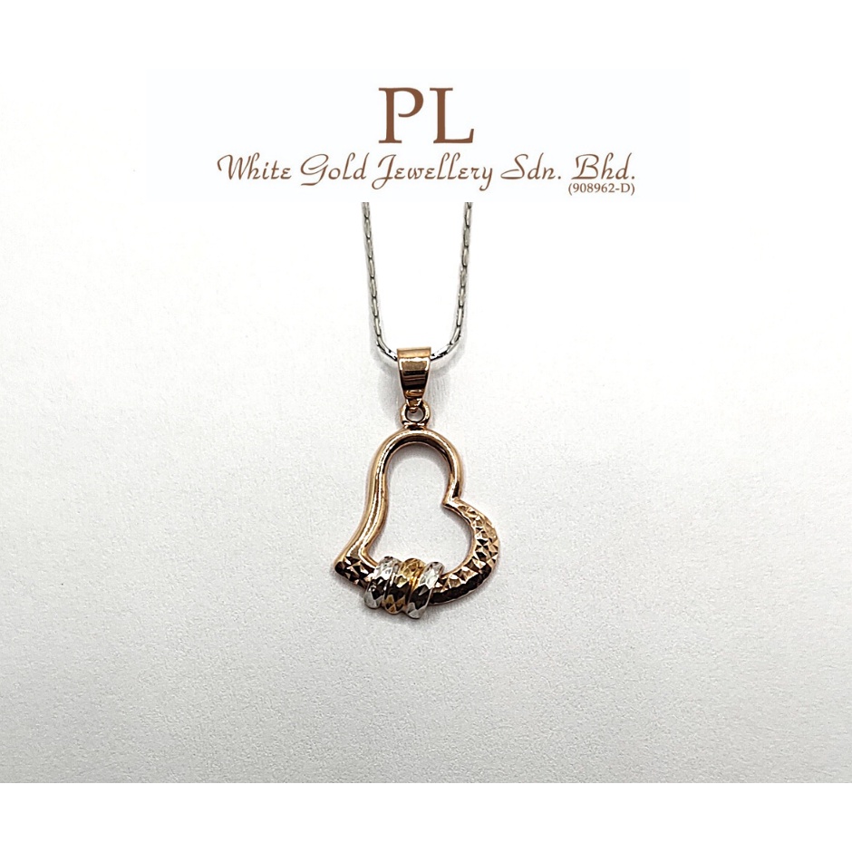 Pl white store gold jewellery