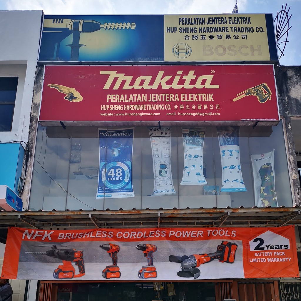 Hup Sheng Hardware Trading Co., Online Shop Shopee Malaysia