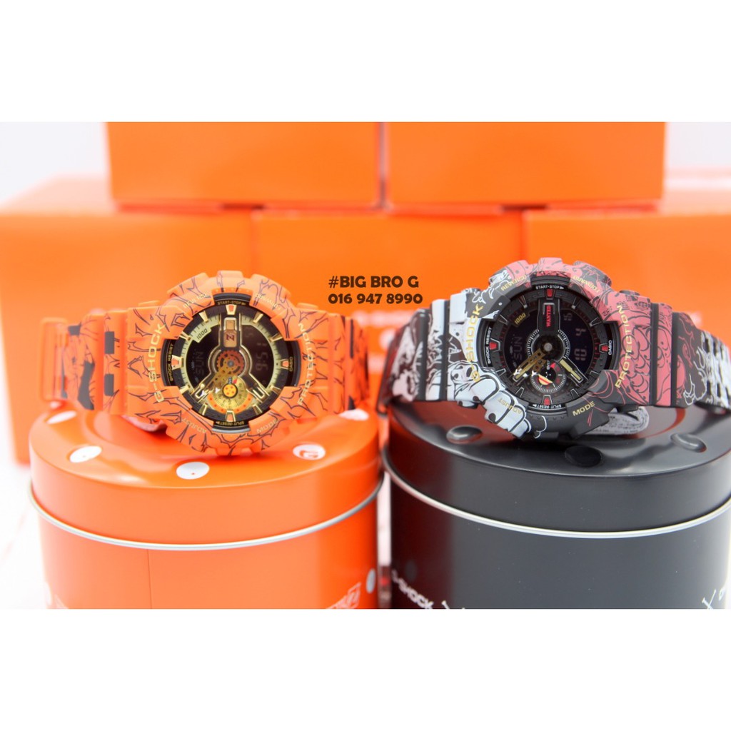 G shock dragon outlet ball price