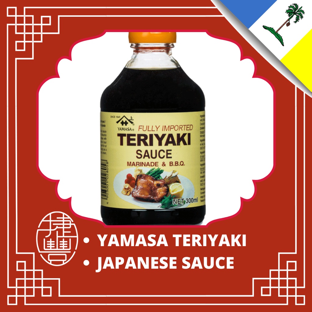 Salsa Teriyaki Yamasa 300ml