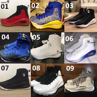 Curry 4 outlet fake