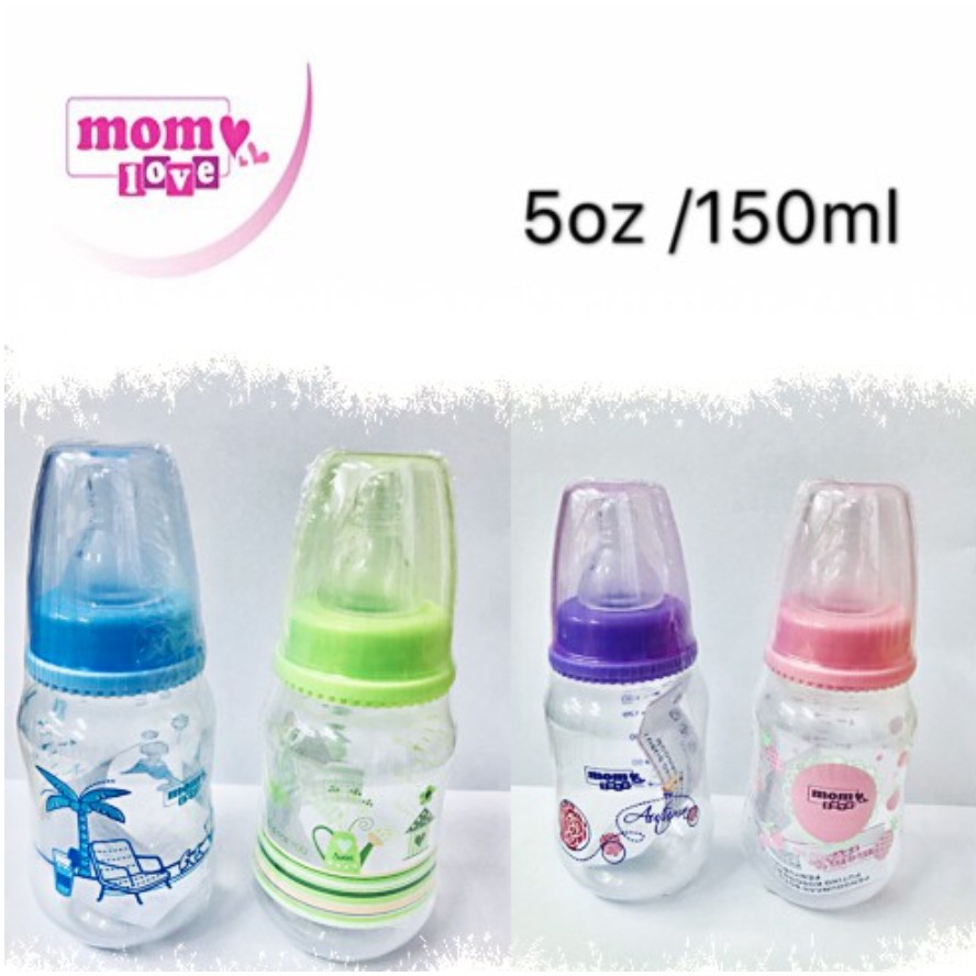 Mom love discount feeding bottle