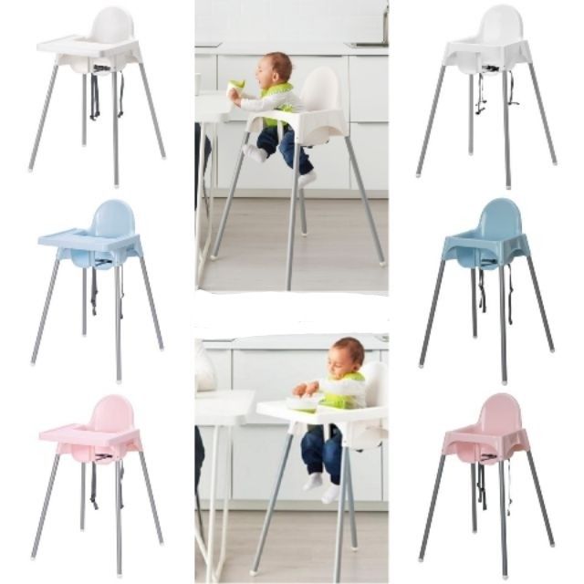 Baby armchair clearance ikea