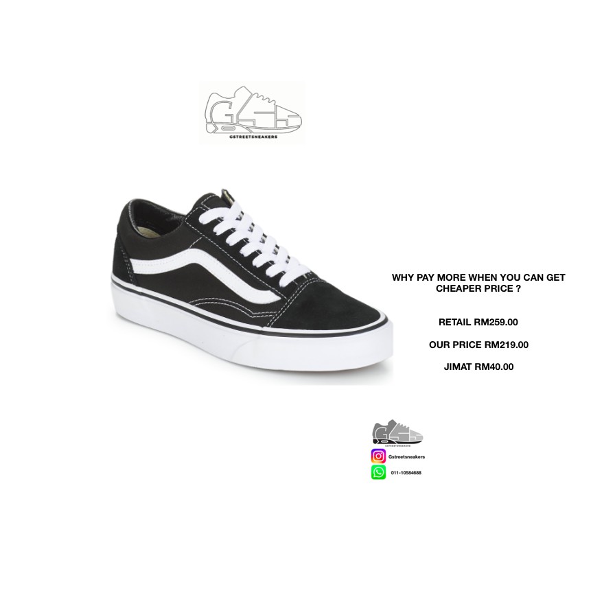 Vans old 2024 skool retail price