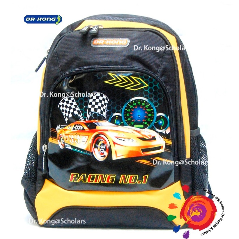 Older boys school on sale bags