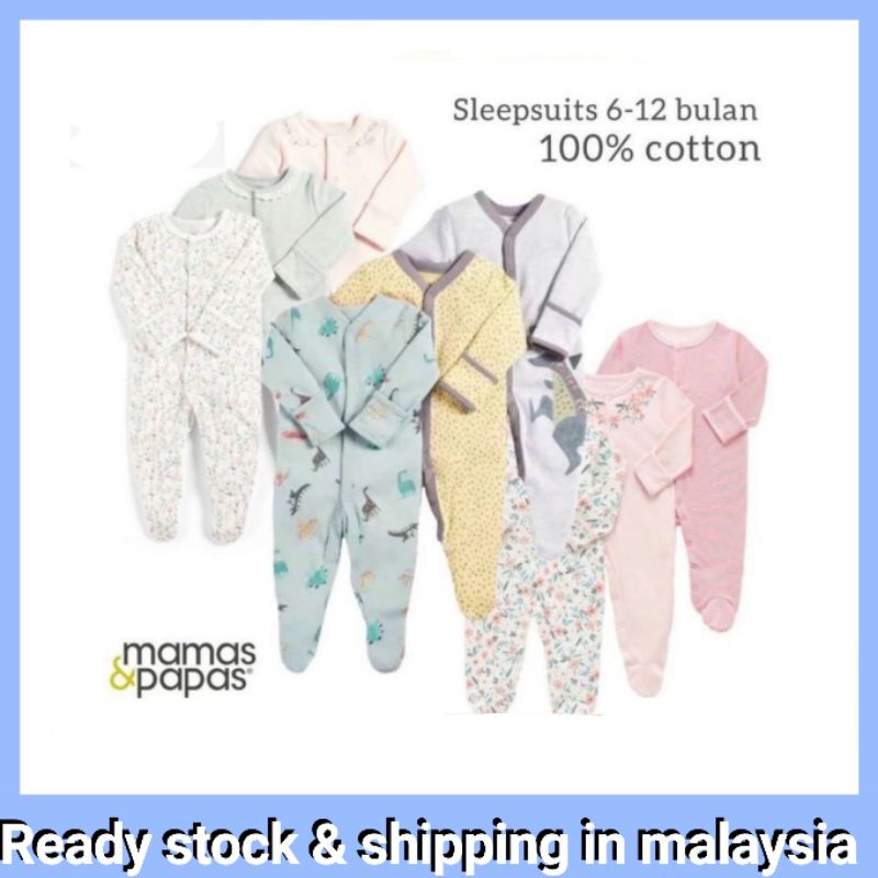 Mamas best sale papas sleepsuit