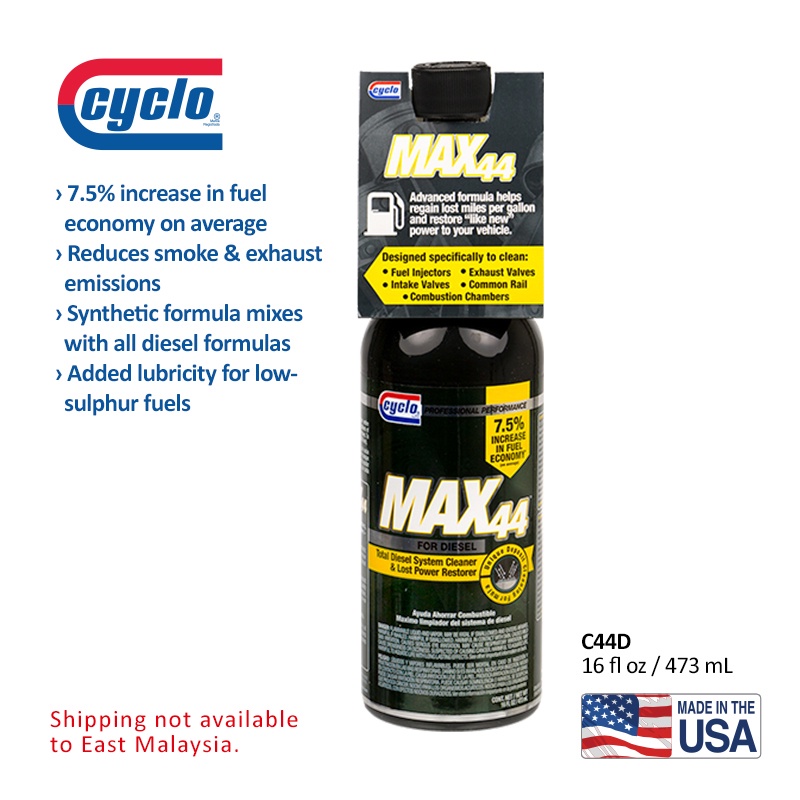 Cyclo® Motor Flush, 15 fl oz