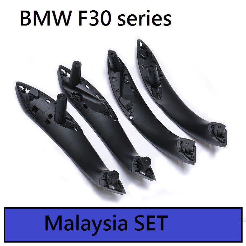 Bmw f30 interior on sale door handle sticky