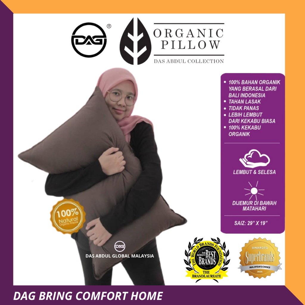 Das abdul hot sale pillow price