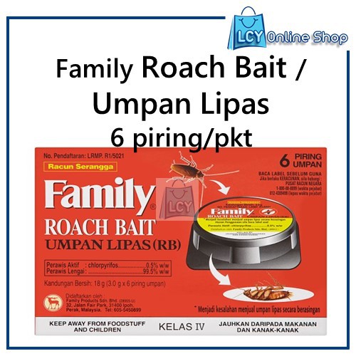 Family Roach Bait 6 x 3g (18g) Umpan Lipas(RB)灭蟑螂器