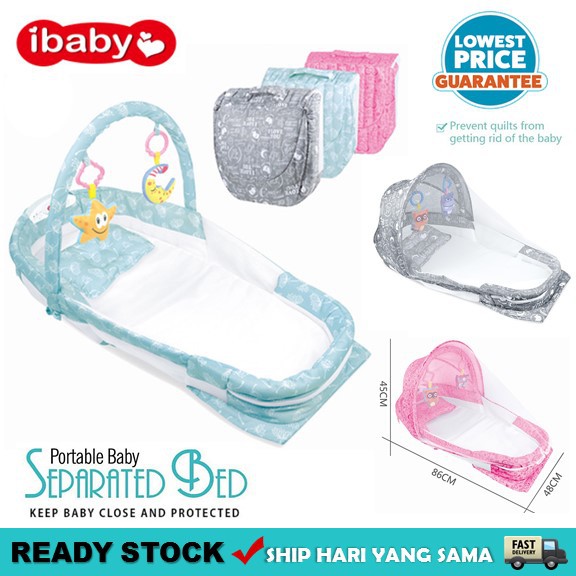 Issa baby 2024 portable bed