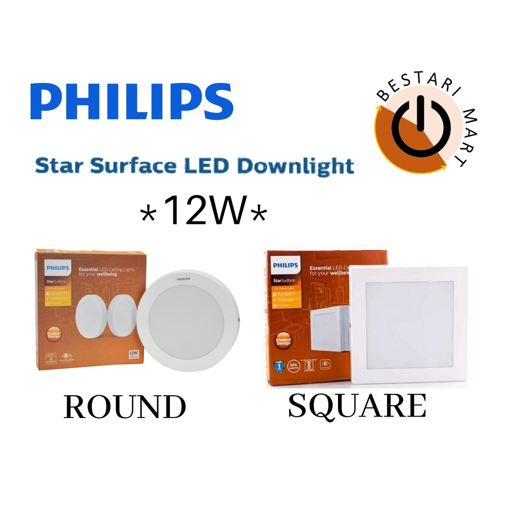 Philips star outlet surface 12w