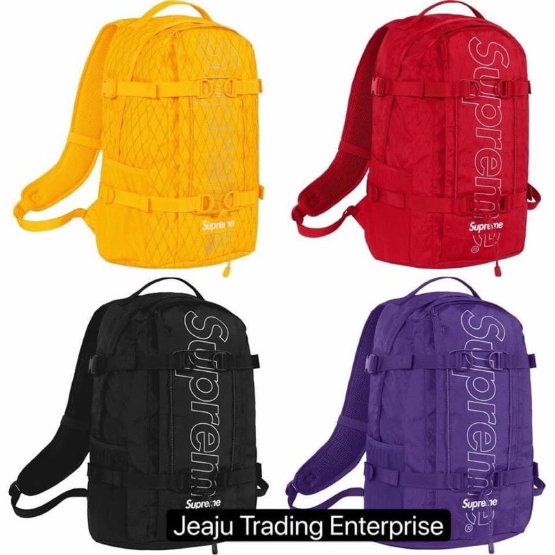 Fake supreme hotsell fw18 backpack