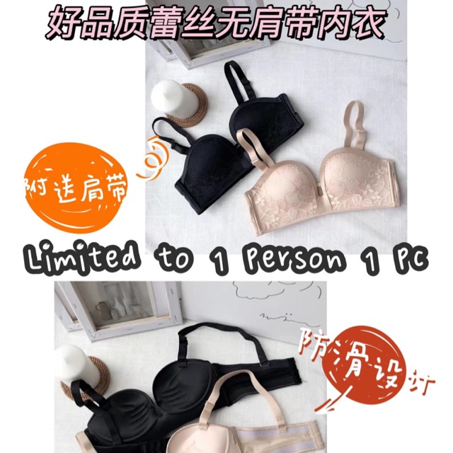 push up female Bra fashion underwear ready stock woman