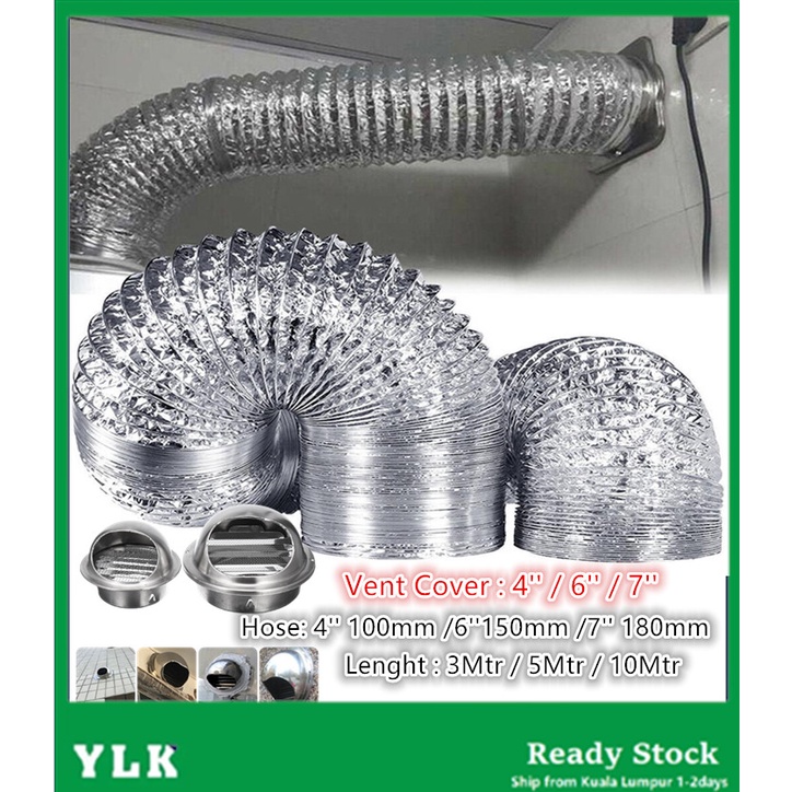 Aération -VMC -Gaine flexible / extensible Aluminium 5M