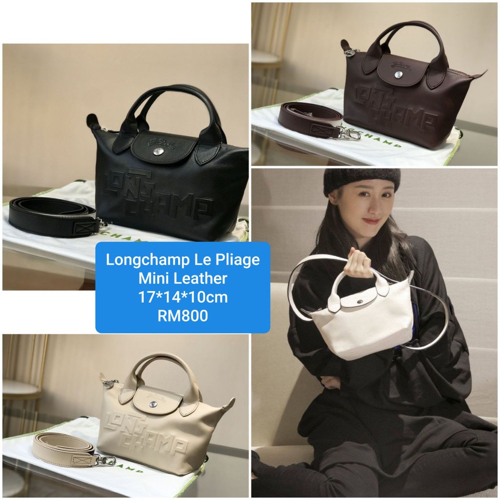 Longchamp le store pliage mini leather