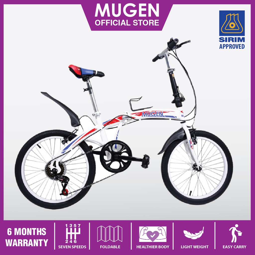 Mugen bike best sale