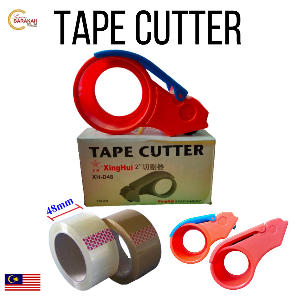 How to use store tape cutter