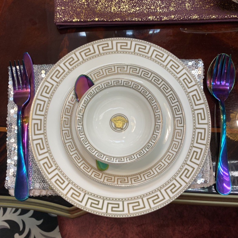 Versace Dining Set Plate