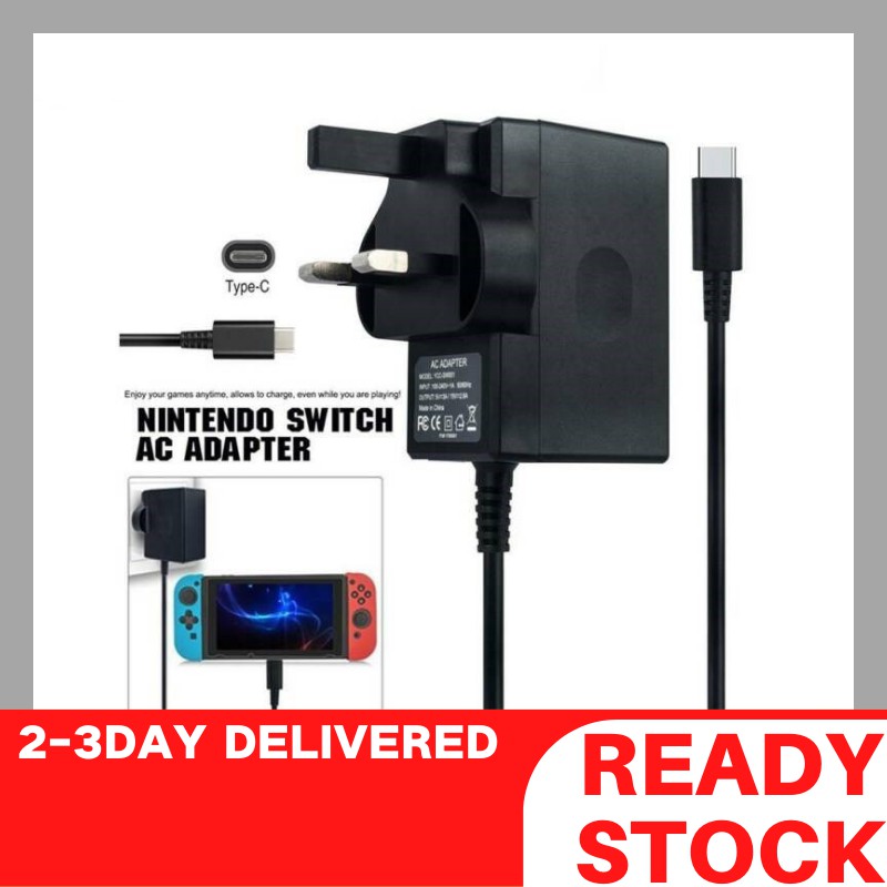 Nintendo switch uk clearance charger