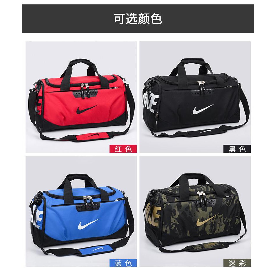 Nike on sale tourist bag