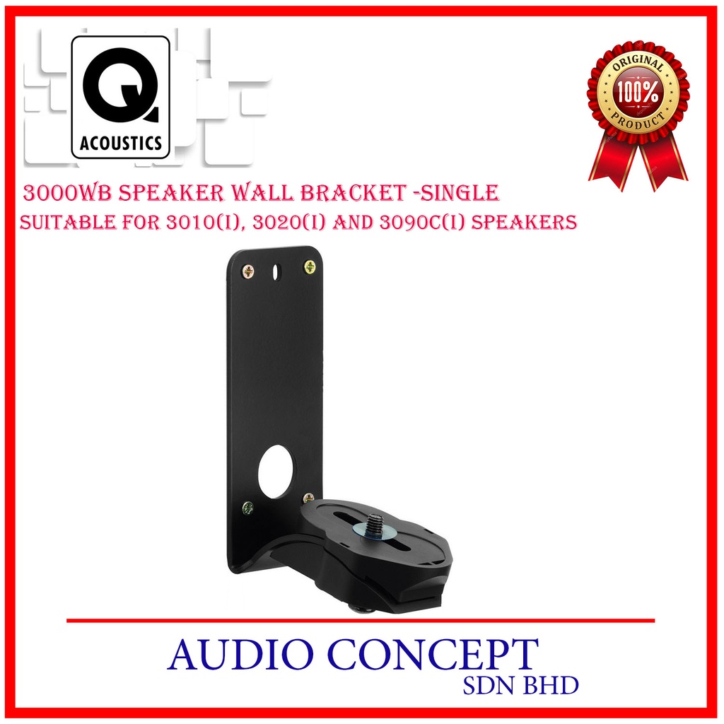 Q acoustics store 3000wb wall bracket