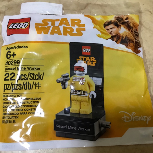 Lego 40299 Star Wars Kessel mine worker Shopee Malaysia