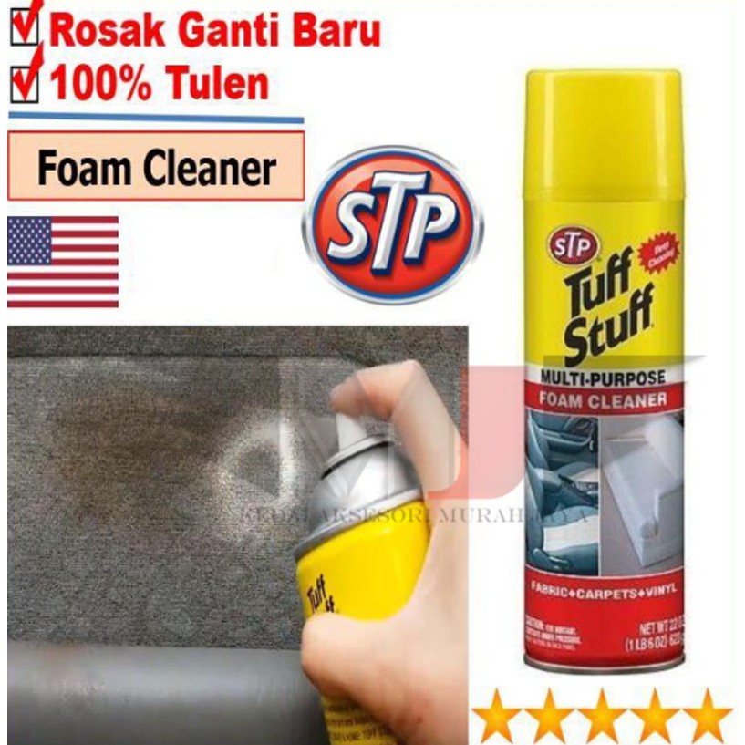 CAR FOAM CLEANER FROM SHOPEE  DOES IT REALLY WORK???? 