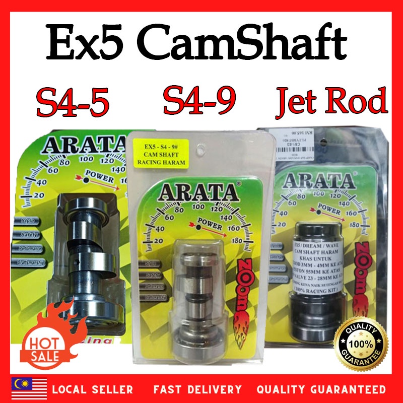 camshaft arata ex5