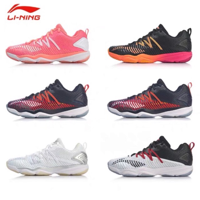 Li ning sale ranger drive