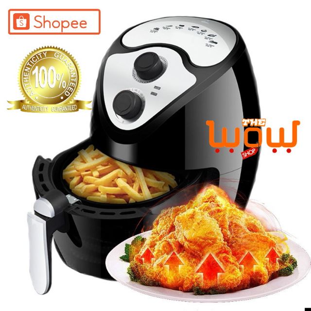 Air Fryer 3.8L Big Capacity 1300 Watt Shopee Malaysia