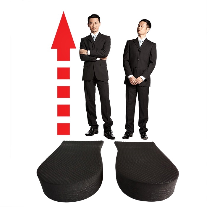 Height Increasing Shoes Insoles Casual or Formal Shoes Men Women