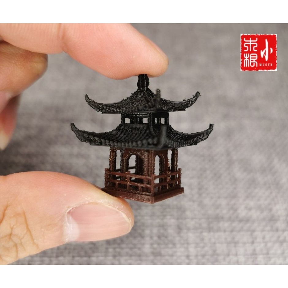 小木根MUGEN WOONG STUDIO, Online Shop | Shopee Malaysia