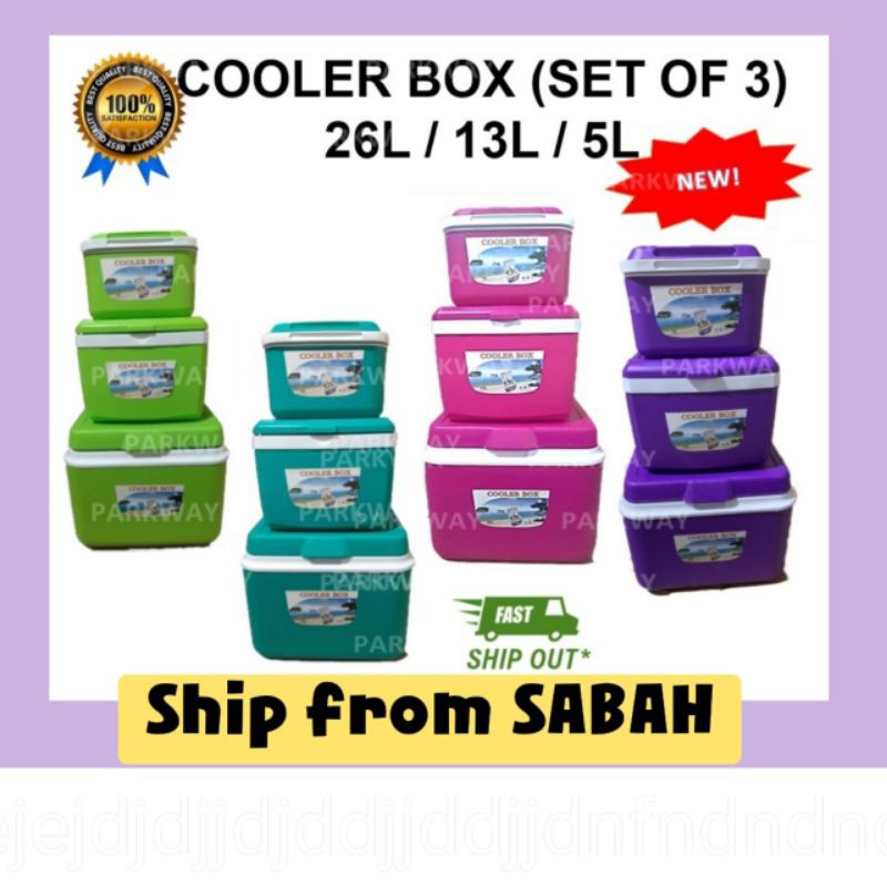 Cooler best sale box set