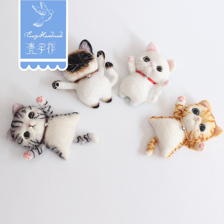 1 Set of Kitten Wool Felt Kit Handmade Animal Wool Felt Material Wool Felt Crafts, Black