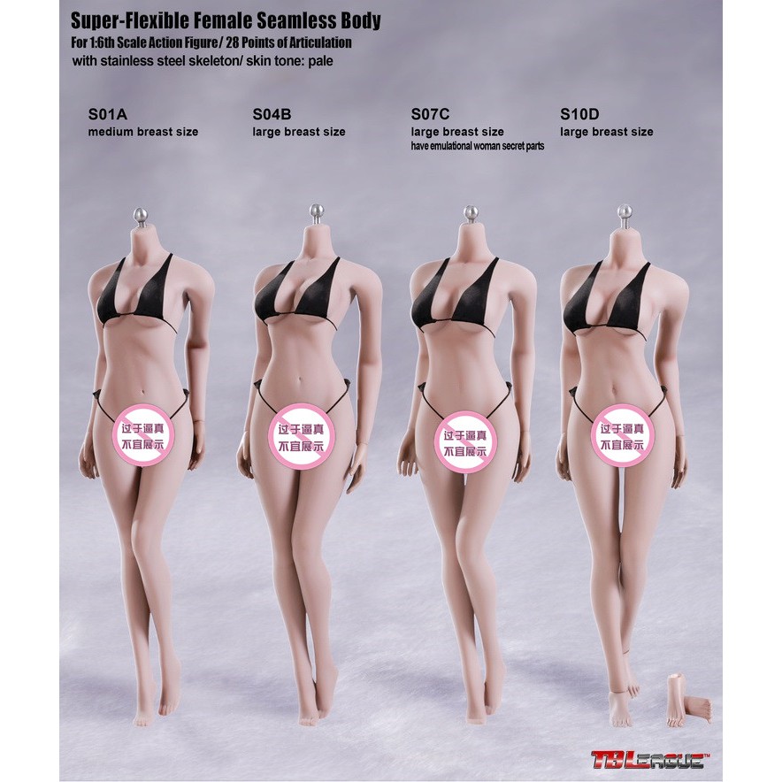 Phicen female seamless body large breast size with woman secret part PALE  series not head S07C