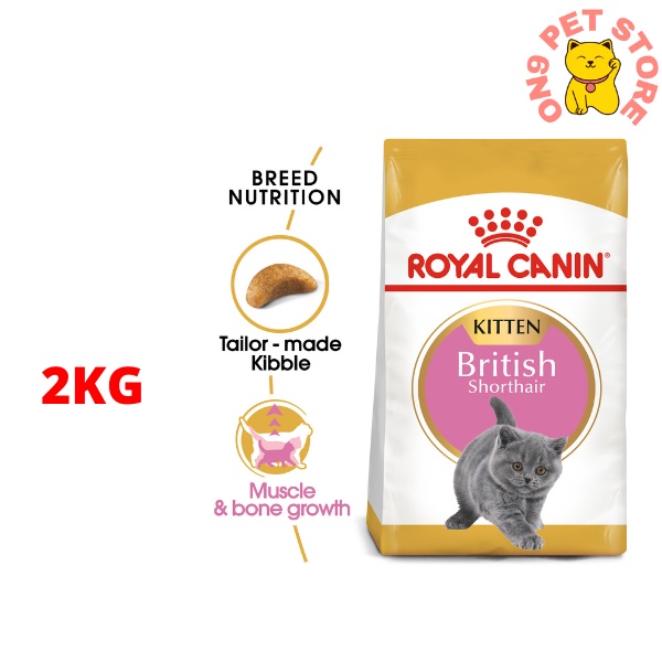 Royal canin british shorthair kitten 4kg sales