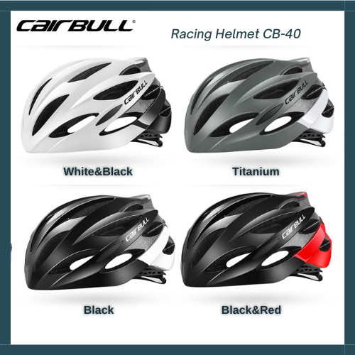 Cairbull deals mtb helmet