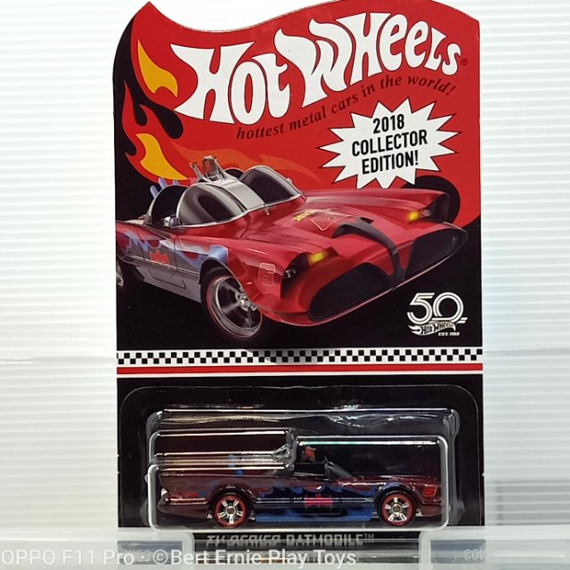 Hot wheels collectors sales 2018