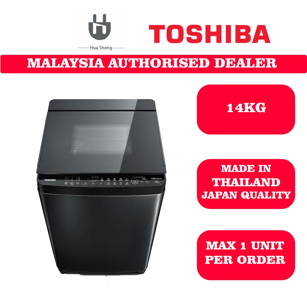 Toshiba Washing Machine SDD Inverter (14kg) AW-DG1500WM / AW