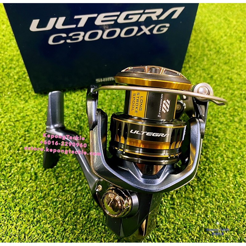 Shimano Ultegra FC Spinning Reel