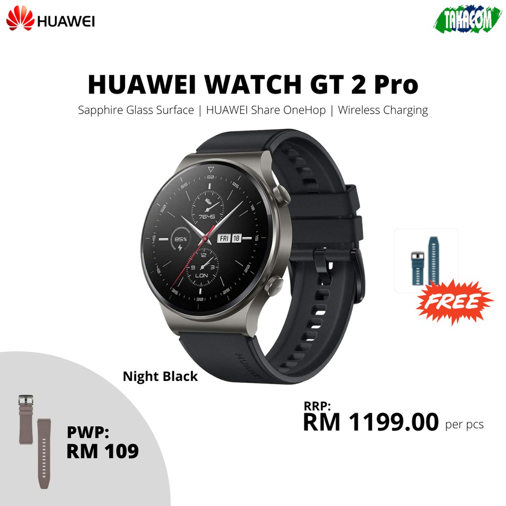 Huawei watch gt 2 pro online shopee