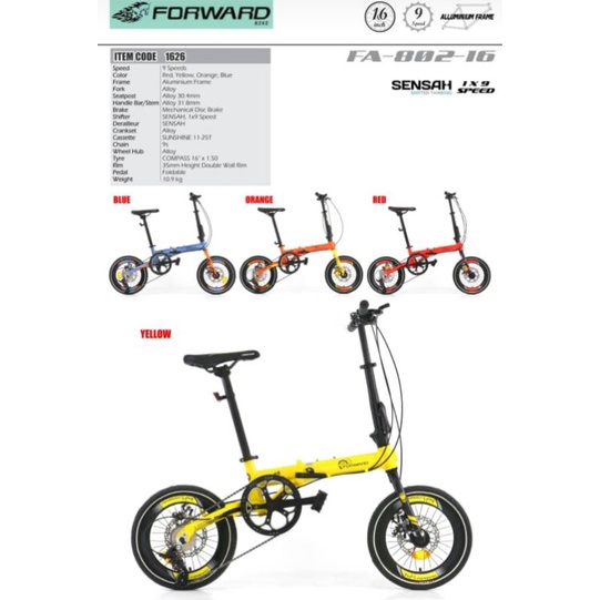 Compass fast cheap forward folding bike