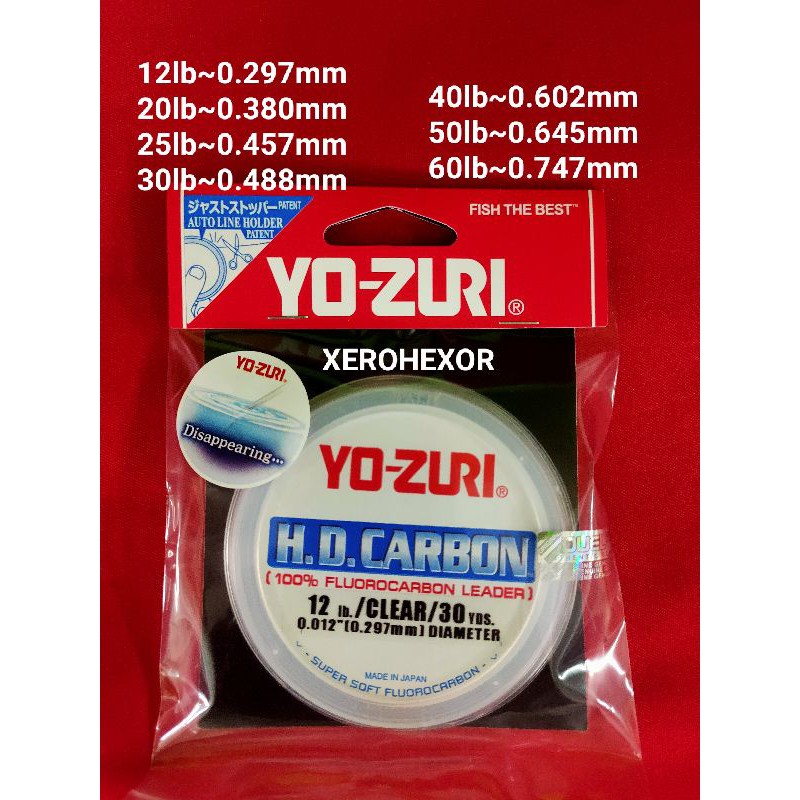 YOZURI HD Fluorocarbon 100% Leader