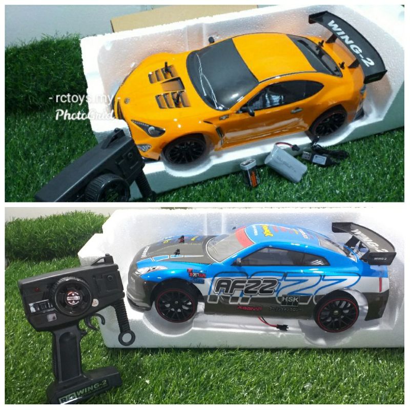 Toyota 86 store rc drift car